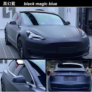 Super dumb metal series car color change film whole body modification film vehicle color change sticker