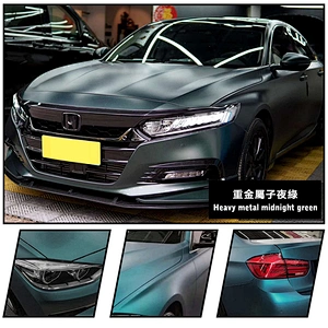 Heavy metal car color change film, full body modification film, whole vehicle matte graphite gray color change sticker