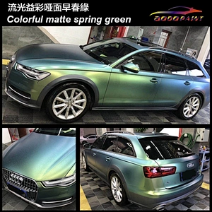 Early spring series car color change film whole body modification film vehicle color change sticker