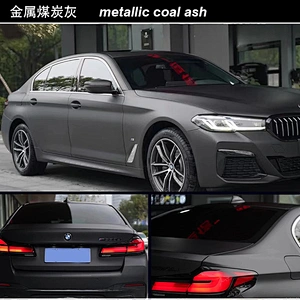 Super dumb metal series car color change film whole body modification film vehicle color change sticker