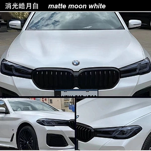 Extinction series car color change film whole body modification film vehicle color change sticker
