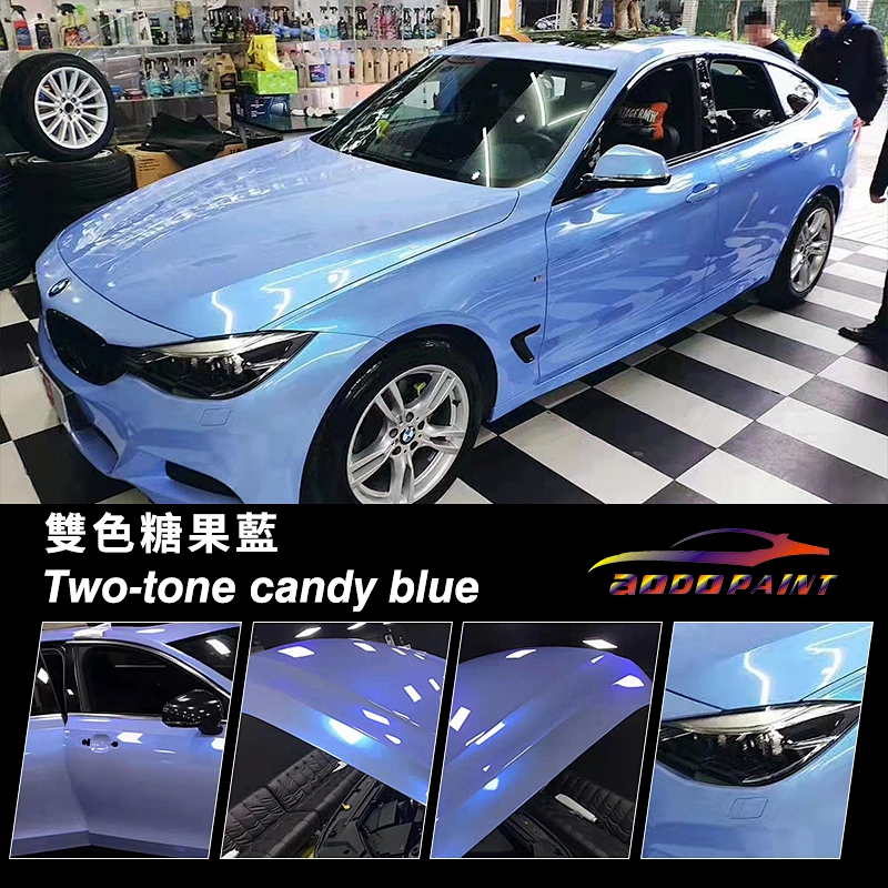 Car film chameleon candy full body car clothing film car color film full car film body film color car film two colors candy car film car color film