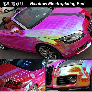 Rainbow electroplating series car color change film whole body modification film vehicle color change sticker