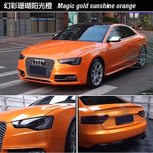 Dreamy Color Series Car Color Change Film Full Car Film Coral Color Car Film Color Change Sticker Coral Blue