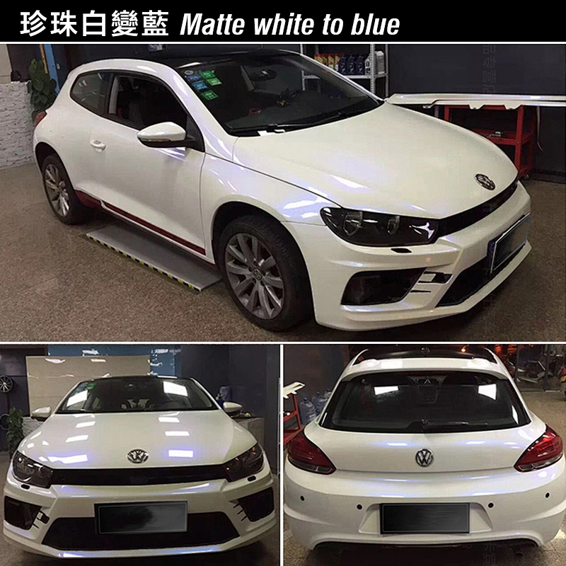 Shell white series car color change film full car film car film color change sticker