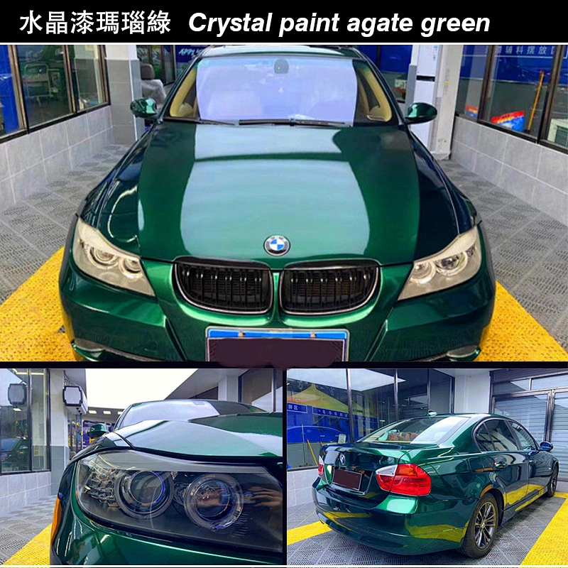 Crystal paint series car color change film whole body modification film vehicle color change sticker