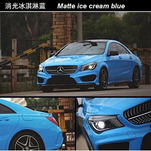 Extinction series car color change film whole body modification film vehicle color change sticker