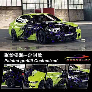 Graffiti - Custom Film Series Car Color Change Film Whole Body Modification Film Whole Vehicle Color Change Sticker