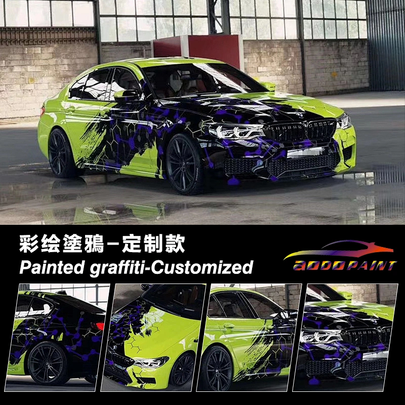 Graffiti - Custom Film Series Car Color Change Film Whole Body Modification Film Whole Vehicle Color Change Sticker