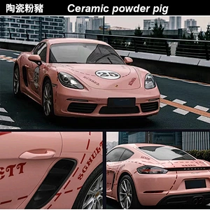 Ceramic series car color change film full car film ceramic army green car film color change sticker matte army green
