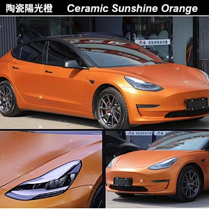 Ceramic series car color change film full car film ceramic army green car film color change sticker matte army green