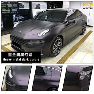 Heavy metal car color change film, full body modification film, whole vehicle matte graphite gray color change sticker
