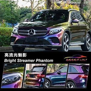 Optical Chameleon Series Car Color Change Film Whole Body Modification Film Whole Vehicle Color Change Sticker