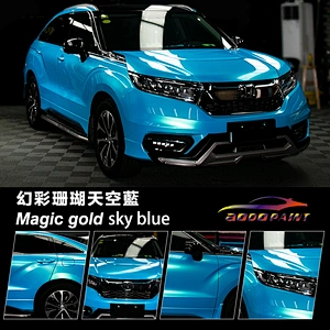 Dreamy Color Series Car Color Change Film Full Car Film Coral Color Car Film Color Change Sticker Coral Blue
