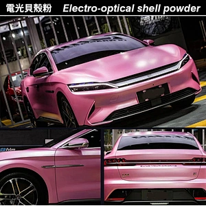 Electro-optical car color change film full body modification film whole vehicle matte car color change sticker