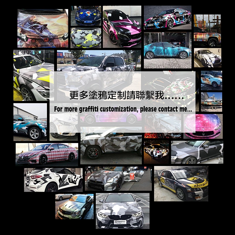Graffiti - Custom Film Series Car Color Change Film Whole Body Modification Film Whole Vehicle Color Change Sticker