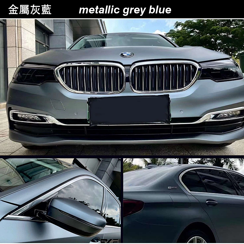 Super dumb metal series car color change film whole body modification film vehicle color change sticker