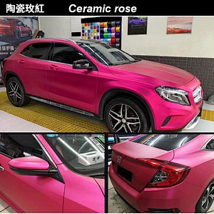 Ceramic series car color change film full car film ceramic army green car film color change sticker matte army green