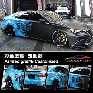 Graffiti - Custom Film Series Car Color Change Film Whole Body Modification Film Whole Vehicle Color Change Sticker