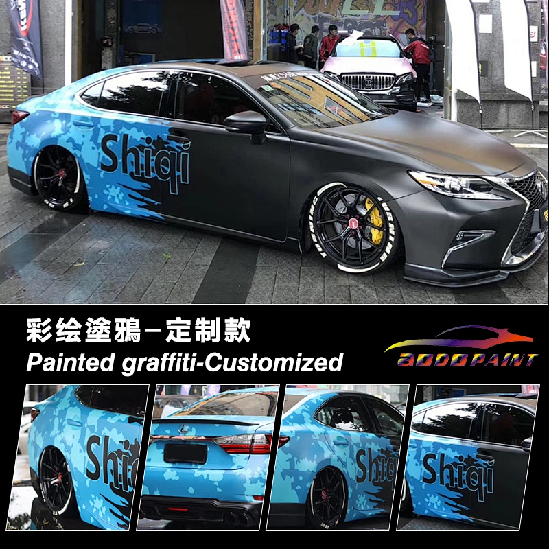 Graffiti - Custom Film Series Car Color Change Film Whole Body Modification Film Whole Vehicle Color Change Sticker