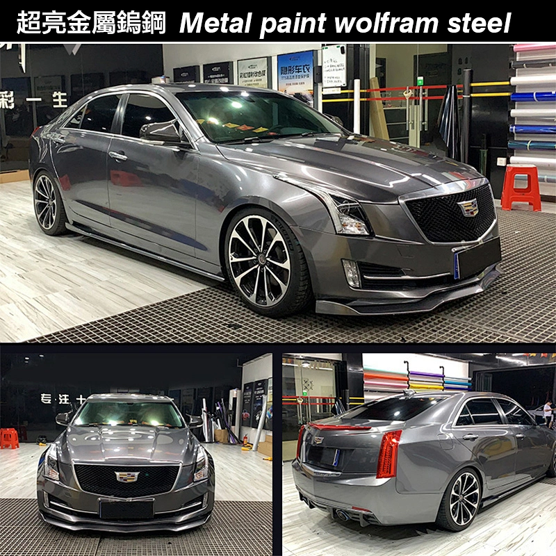 Super bright metal car film color change film emerald whole car car color change film electroplating film color film ice film princess powder modified full body car sticker car film
