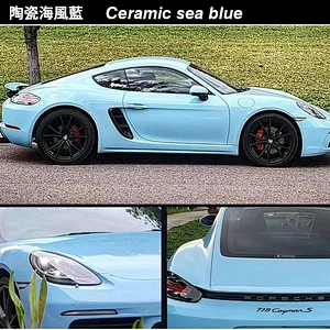 Ceramic series car color change film full car film ceramic army green car film color change sticker matte army green