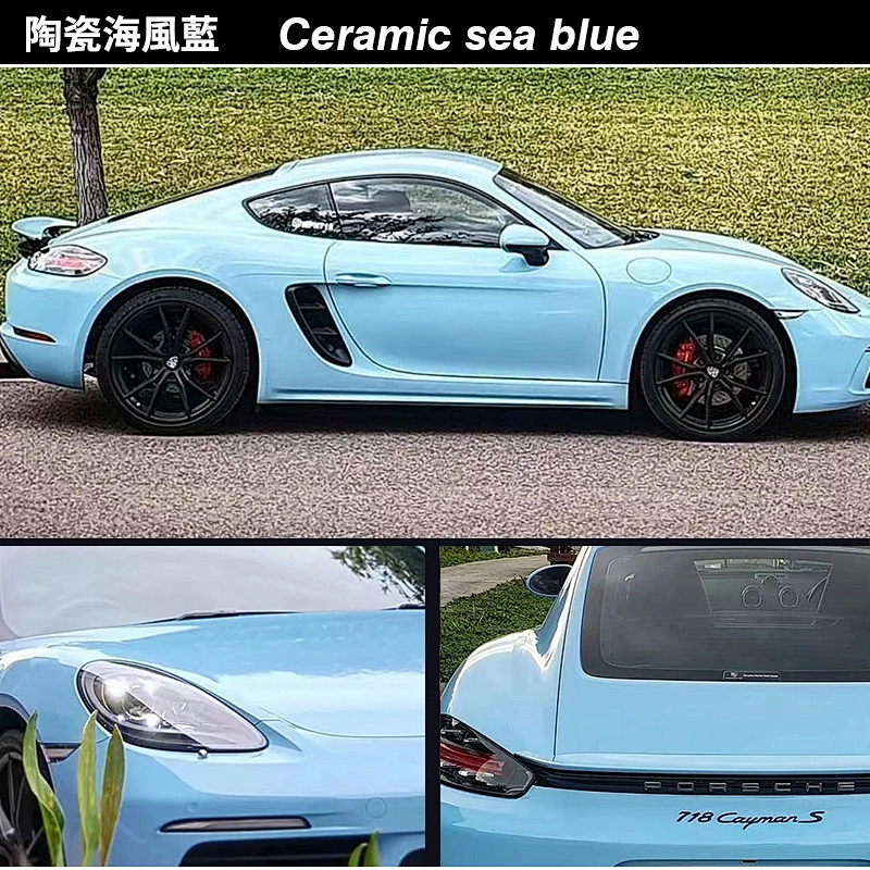 Ceramic series car color change film full car film ceramic army green car film color change sticker matte army green