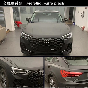 Car film   wrapping film    packaging  car wrapping  car sticker   protective film Metal ultra-dumb black/metal matte black series car color change film whole body modification film vehicle color change sticker