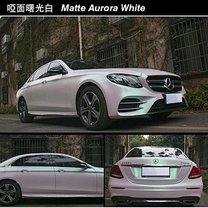 Car film   wrapping film    packaging  car wrapping  car sticker   protective film Matte Dawn White Series Car Color Change Film Whole Body Modification Film Whole Vehicle Color Change Sticker