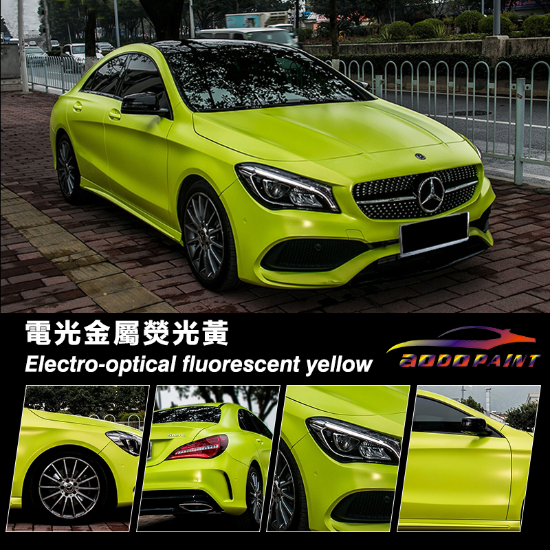 Electro-optical car color change film full body modification film whole vehicle matte car color change sticker