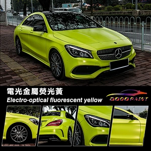 Electro-optical car color change film full body modification film whole vehicle matte car color change sticker