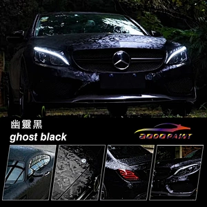 Ghost Black Series Car Color Change Film Whole Body Modification Film Whole Vehicle Color Change Sticker