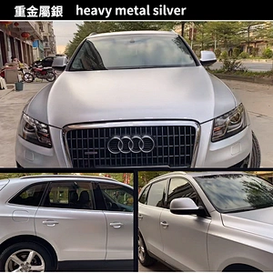 Heavy metal car color change film, full body modification film, whole vehicle matte graphite gray color change sticker