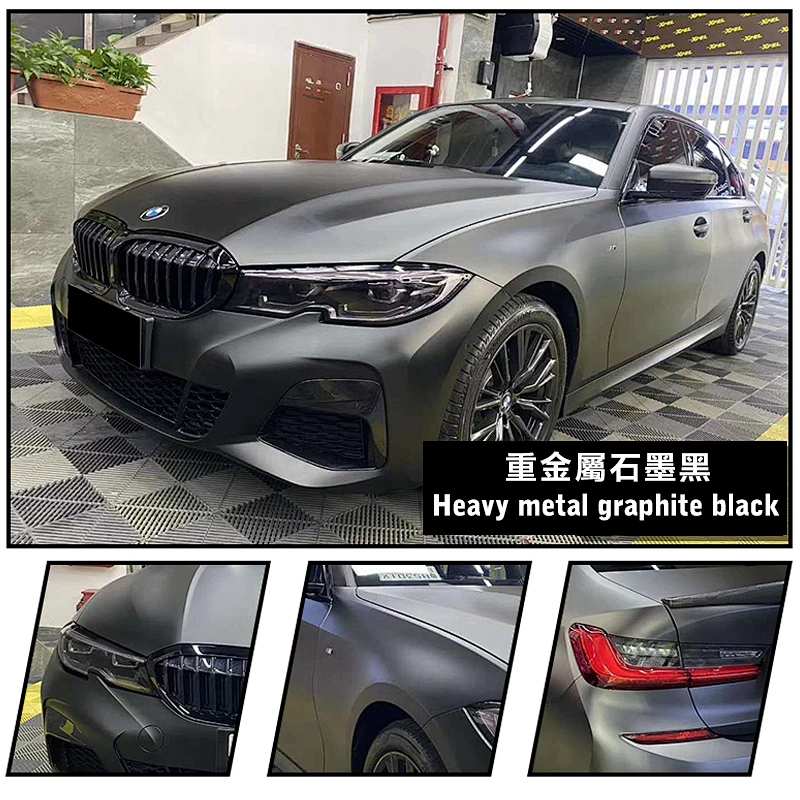 Heavy metal car color change film, full body modification film, whole vehicle matte graphite gray color change sticker