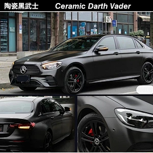 Ceramic series car color change film full car film ceramic army green car film color change sticker matte army green