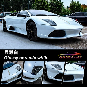 Shell white series car color change film full car film car film color change sticker