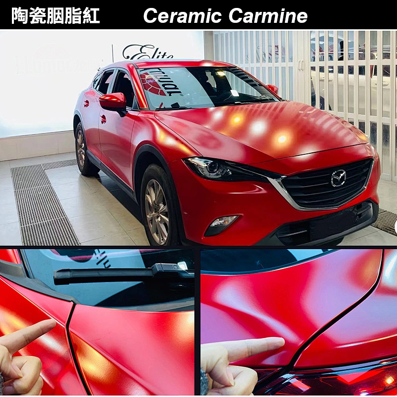 Ceramic series car color change film full car film ceramic army green car film color change sticker matte army green