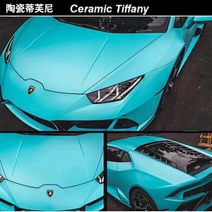Ceramic series car color change film full car film ceramic army green car film color change sticker matte army green