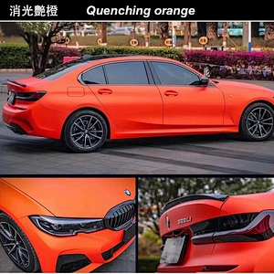 Extinction series car color change film whole body modification film vehicle color change sticker