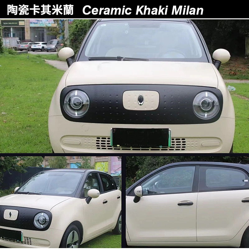 Ceramic series car color change film full car film ceramic army green car film color change sticker matte army green
