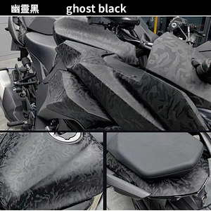 Ghost Black Series Car Color Change Film Whole Body Modification Film Whole Vehicle Color Change Sticker