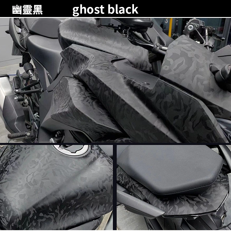 Ghost Black Series Car Color Change Film Whole Body Modification Film Whole Vehicle Color Change Sticker