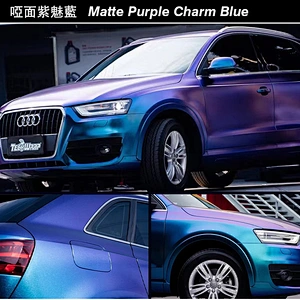 Zimei series car color change film whole body modification film vehicle color change sticker