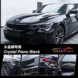 Crystal car film car color film matte plating film color film ice film modification full body matte car sticker car film