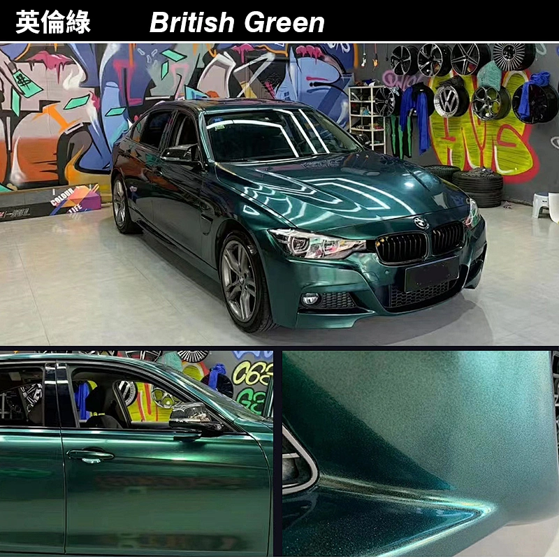 Super bright metal car film color change film emerald whole car car color change film electroplating film color film ice film princess powder modified full body car sticker car film