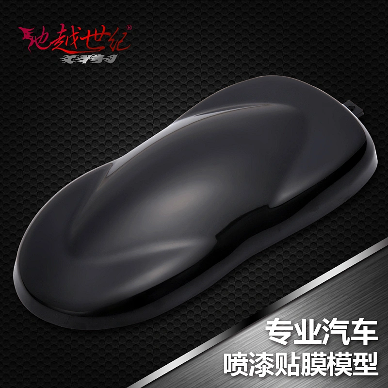 Professional car spray paint film display model car color change film color