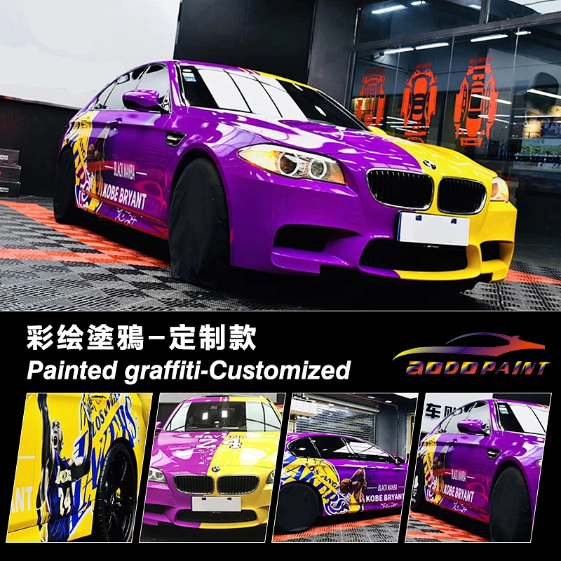 Graffiti - Custom Film Series Car Color Change Film Whole Body Modification Film Whole Vehicle Color Change Sticker