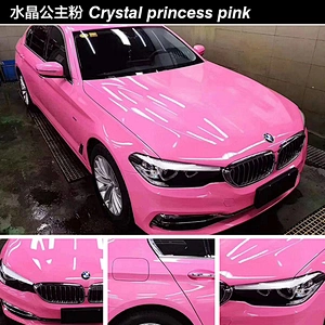 Crystal car film car color film matte plating film color film ice film modification full body matte car sticker car film