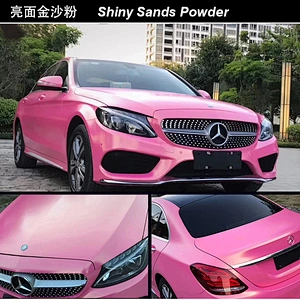 Bright/Dumb Diamond Series Car Color Change Film Whole Body Modification Film Whole Vehicle Color Change Sticker
