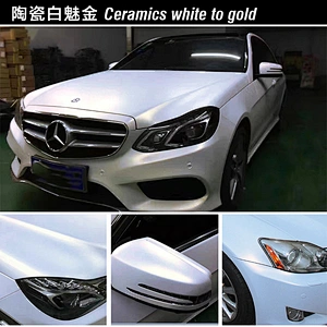 Ceramic white change series car color change film whole body modification film vehicle color change sticker